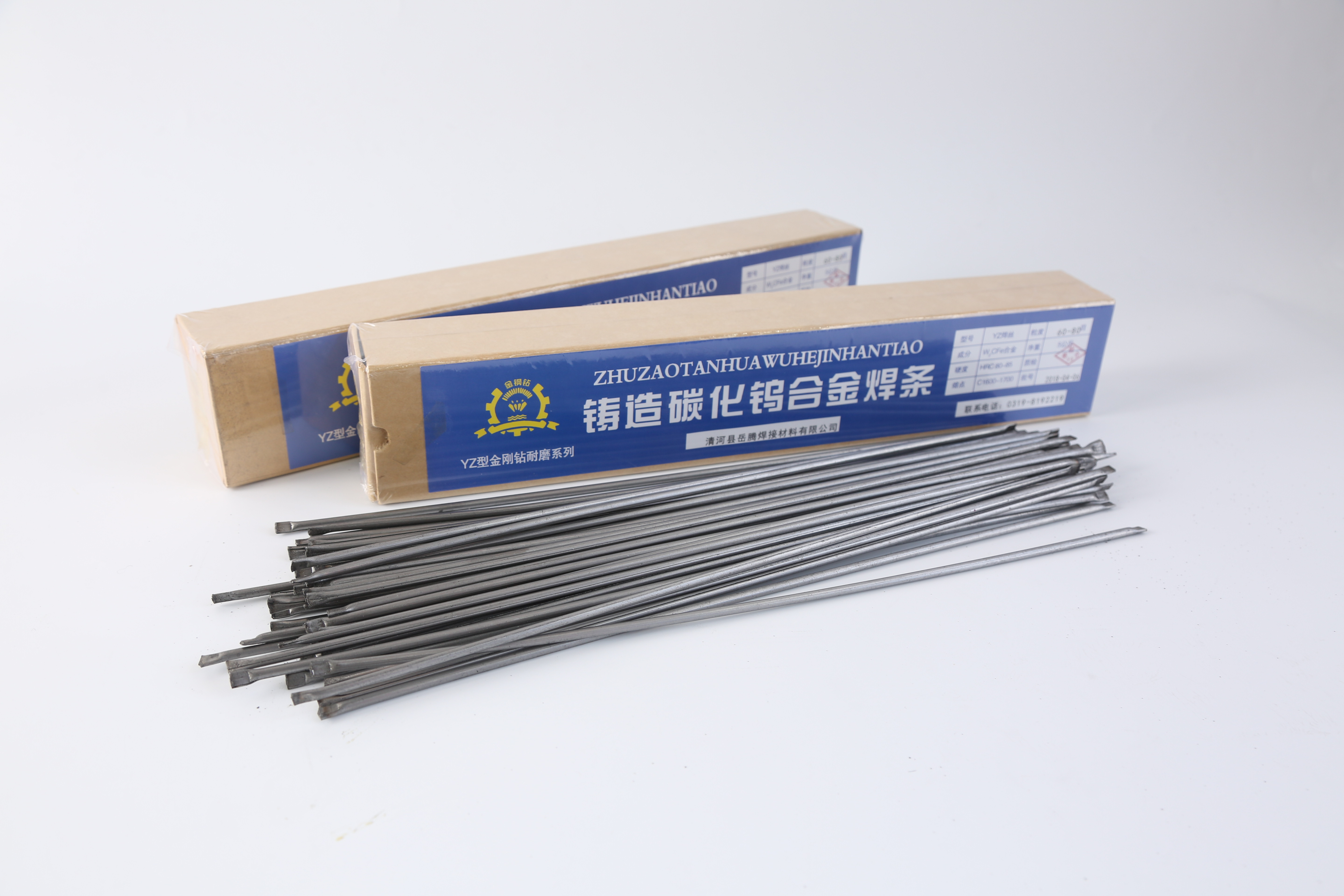 铸造碳化钨气化条