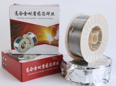 耐磨焊丝